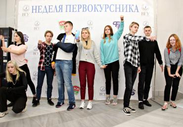 Активный тренинг Зачётная сессия 2020