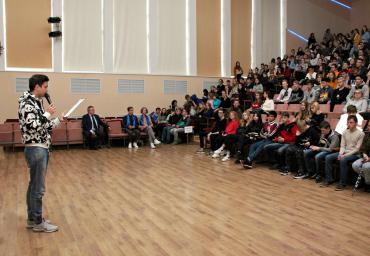 Образовательный квест для школьников 2020