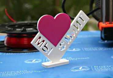 Открытие лаборатории Innowise Group на ФМиИТ