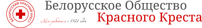 krasnyi krest