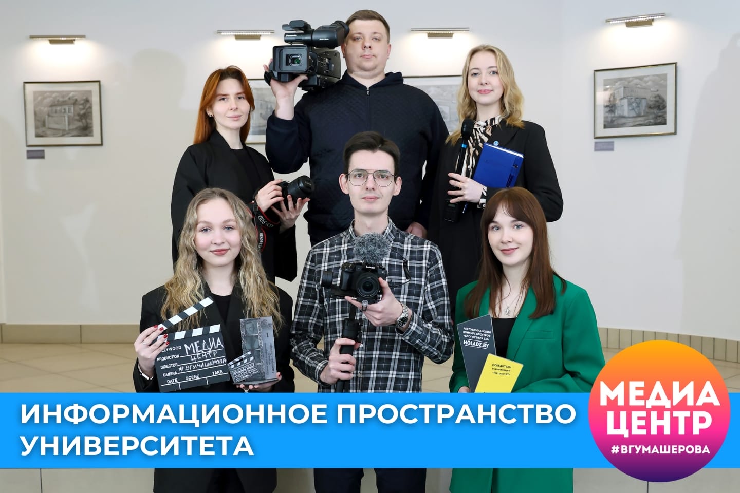 Добавить заголовок