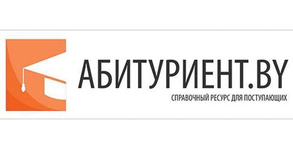 АбитуриентБу