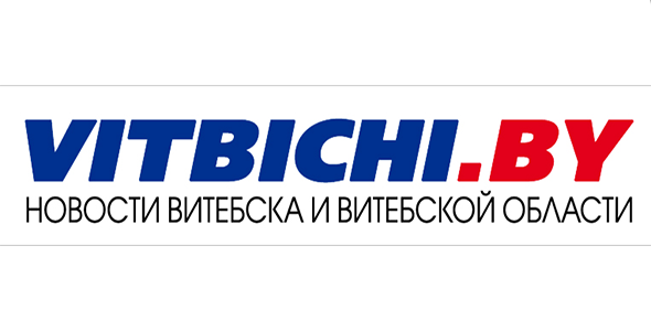 Витьбичи
