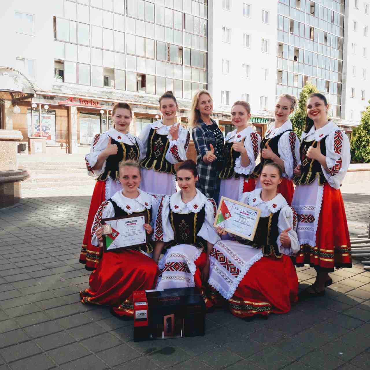 на главной