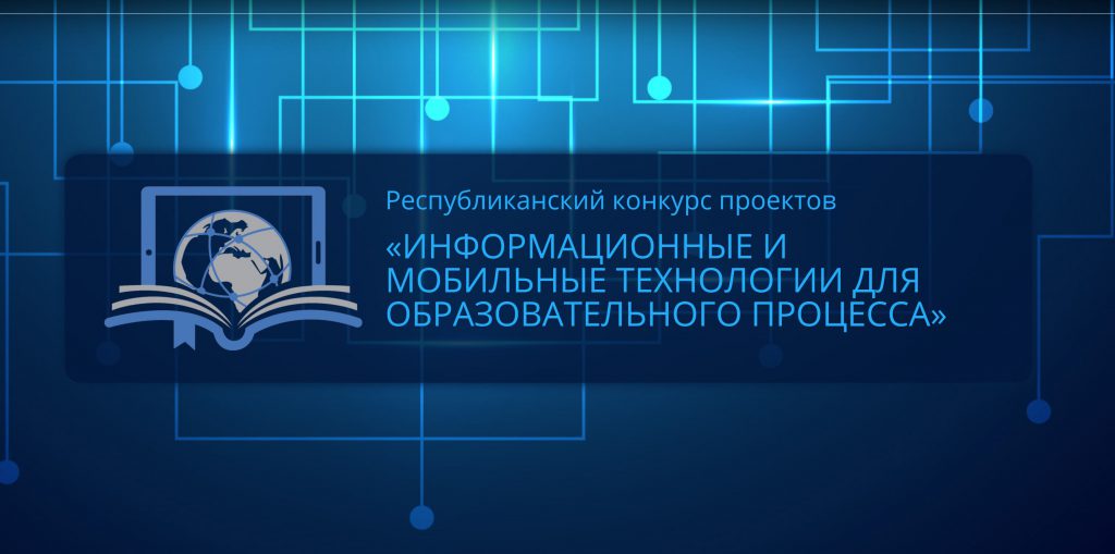 В НОВОСТЬ