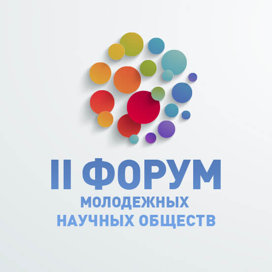 logo forum 2