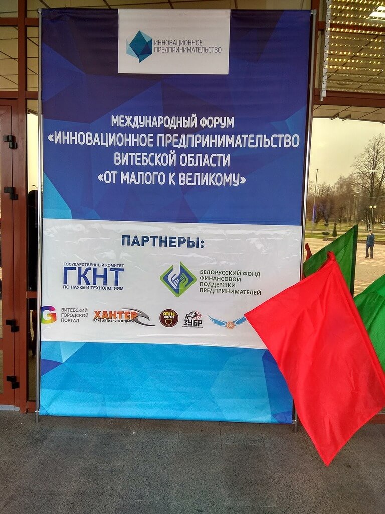 IMG 20171117 141347 HDR