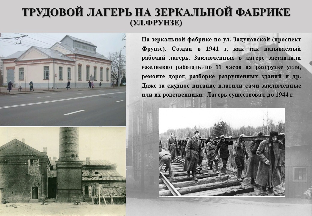 Слайд30