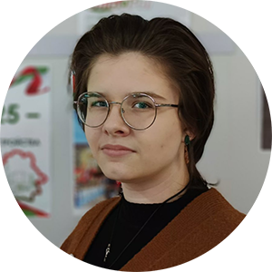 Глушневич Дарья