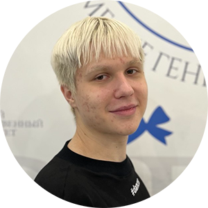 ПФ Бердников Никита