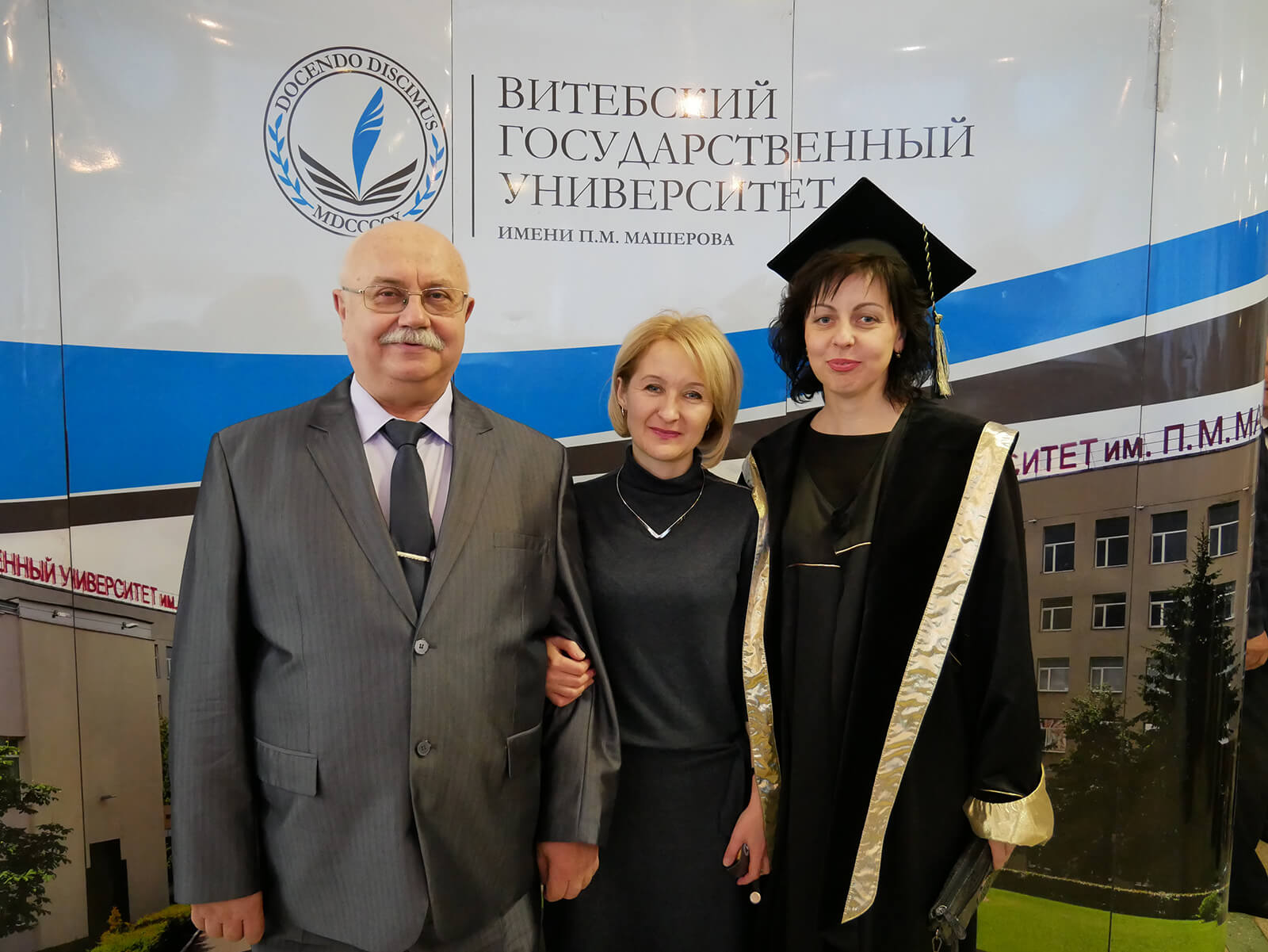 P1010467