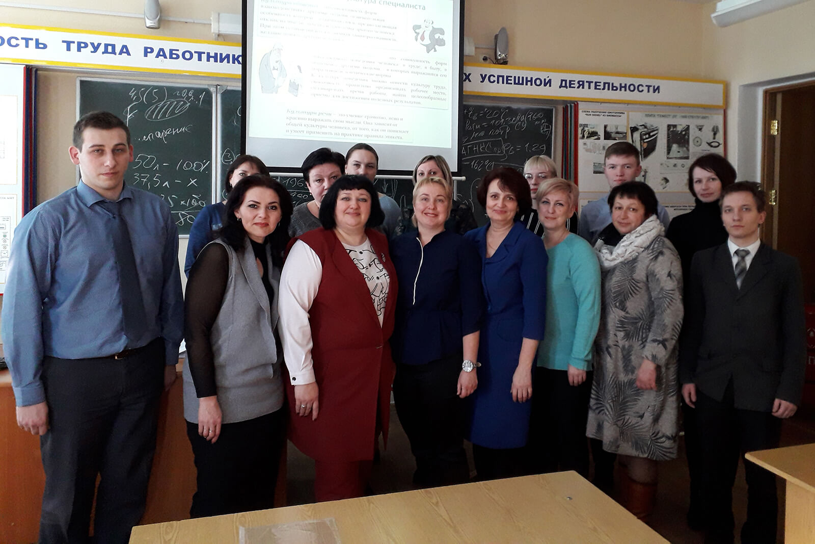 главная 1