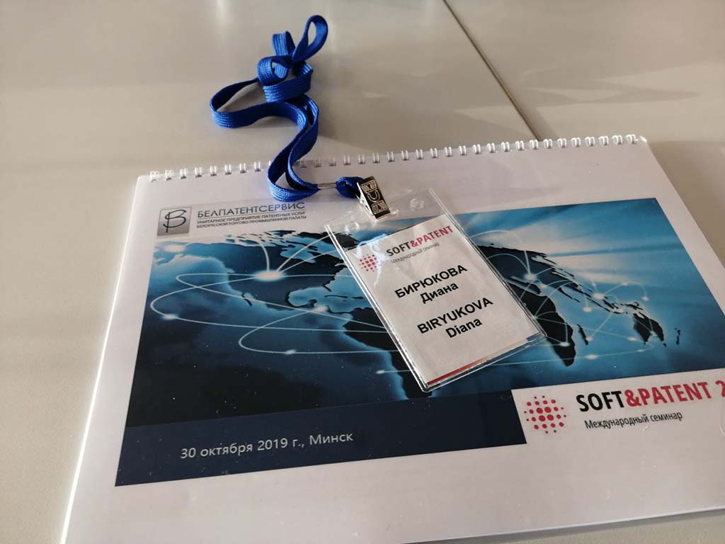 IMG 20191104 163748 082
