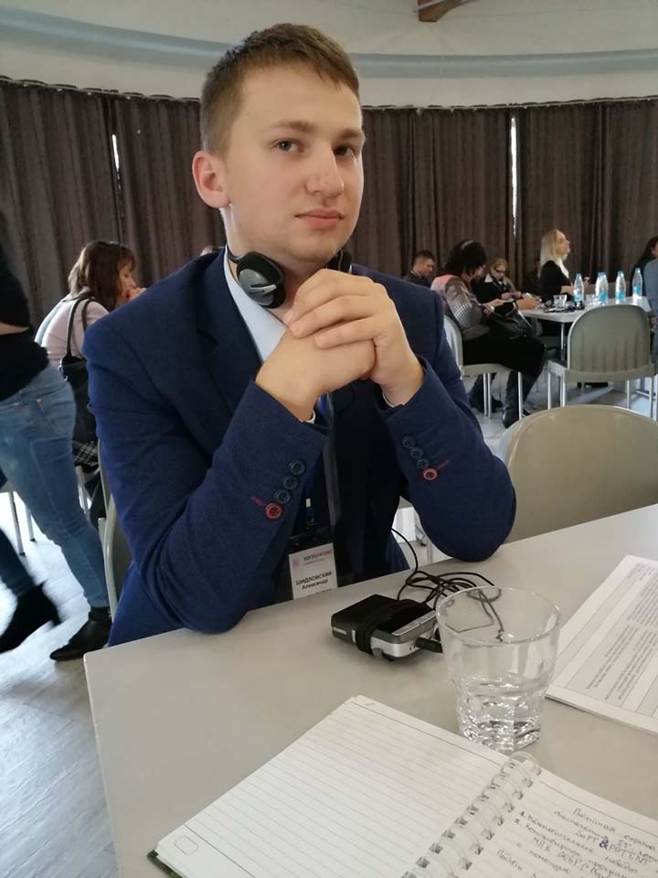 IMG 20191104 163821 913