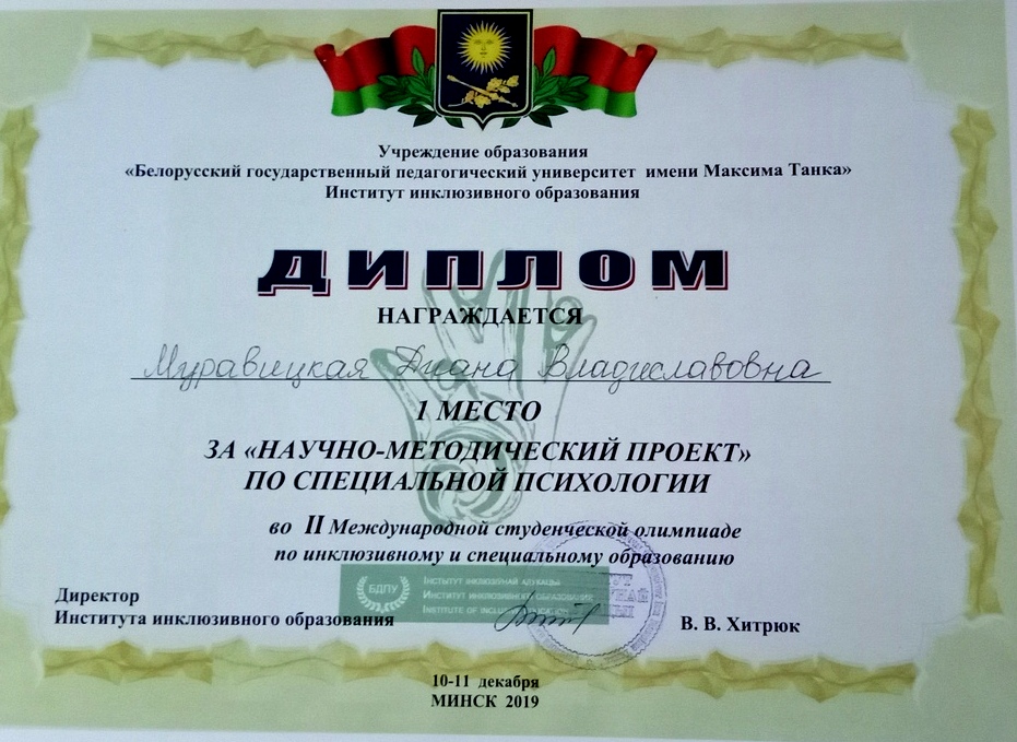 4VhmVLGkkBk