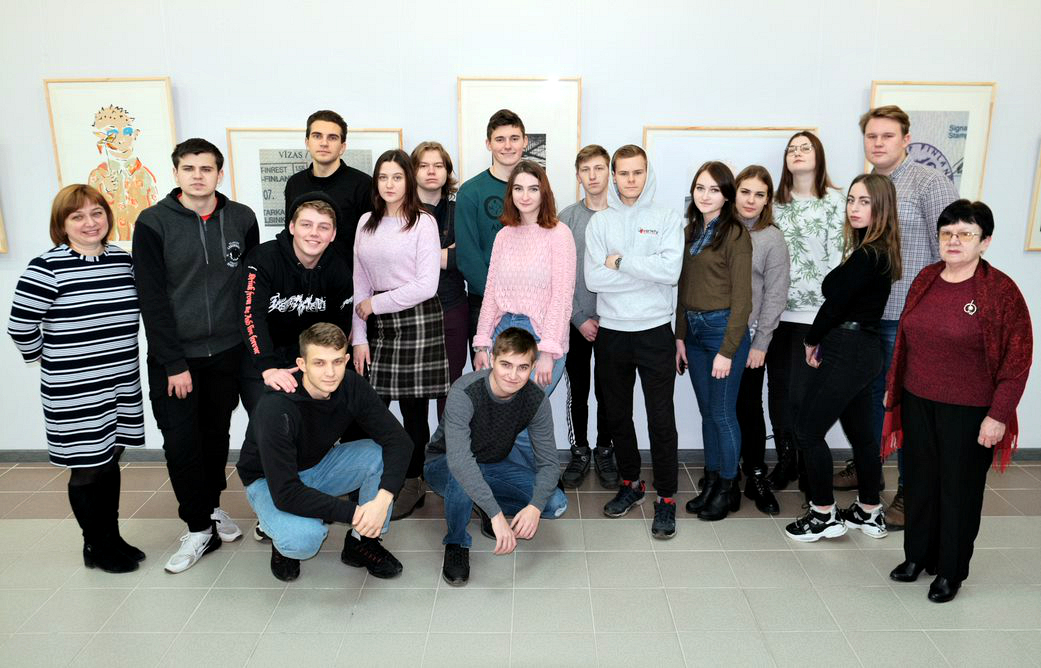 общая