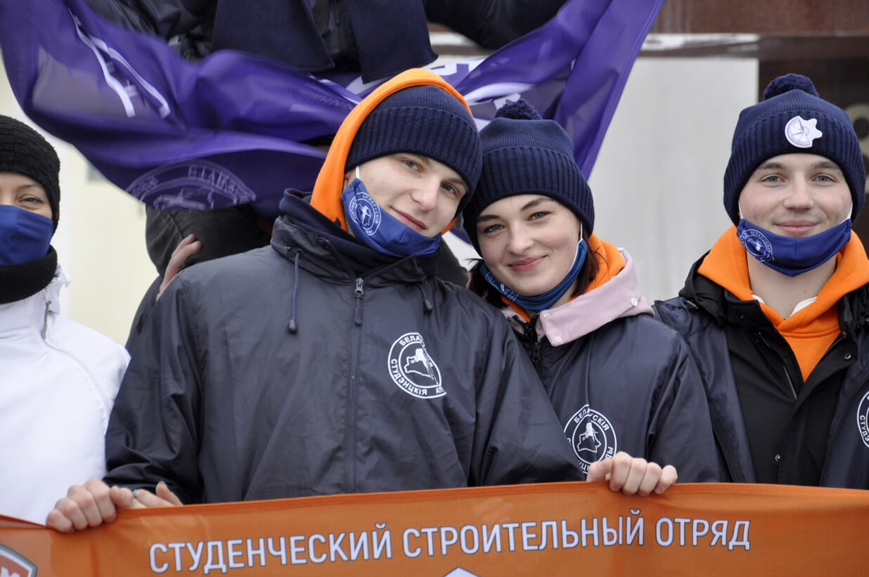 Главнвя
