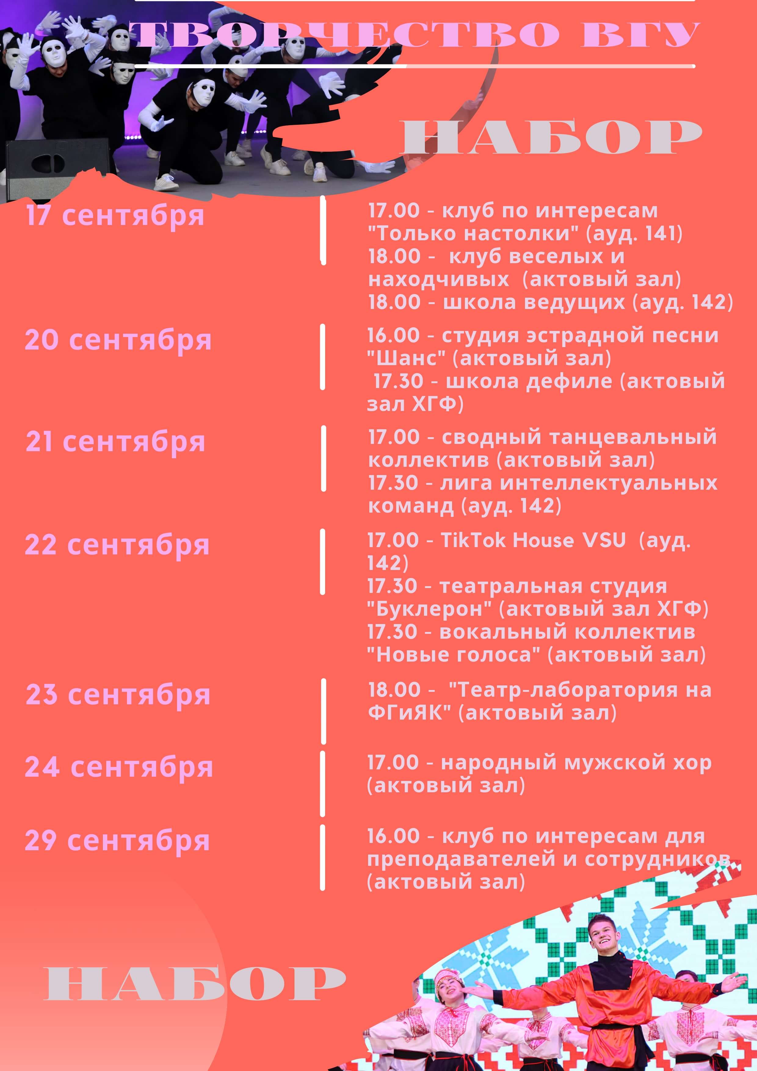 Набор page 0001