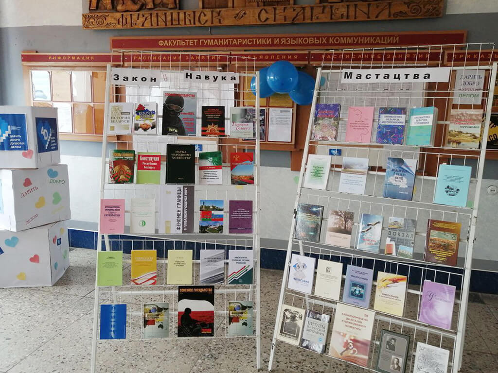 книги