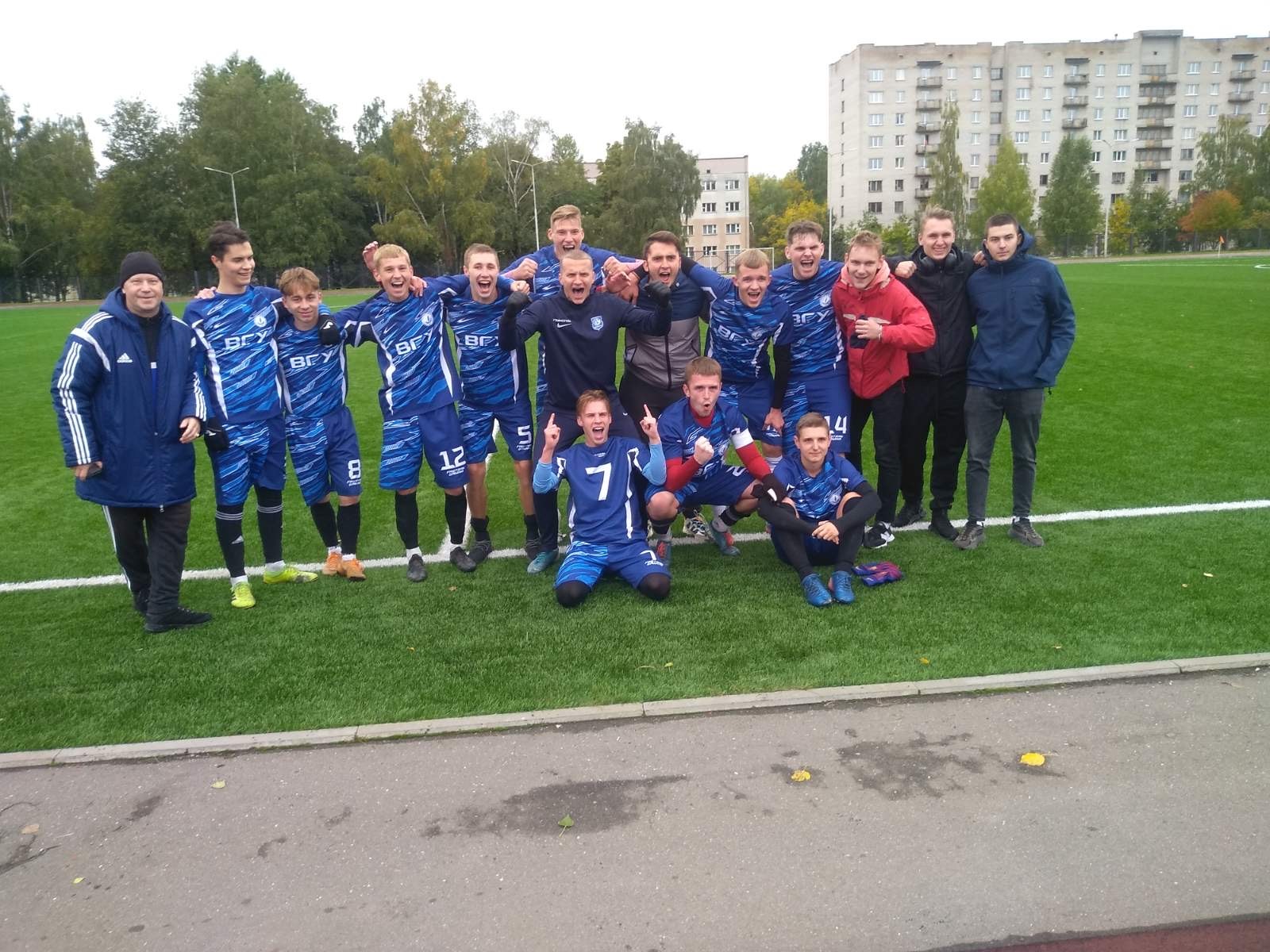 Футбол 23.09.2021