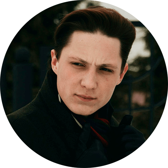 Грибовский