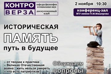 услуги 11
