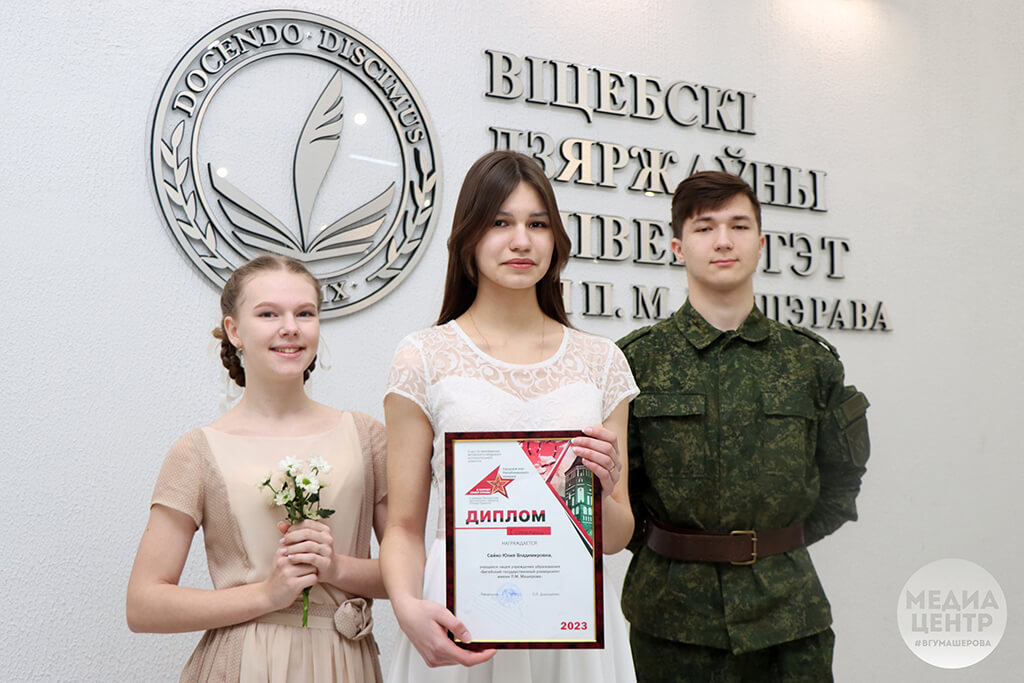 5 большая