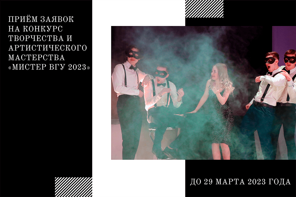 С 17 ПО 20 ФЕВРАЛЯ 2022 10