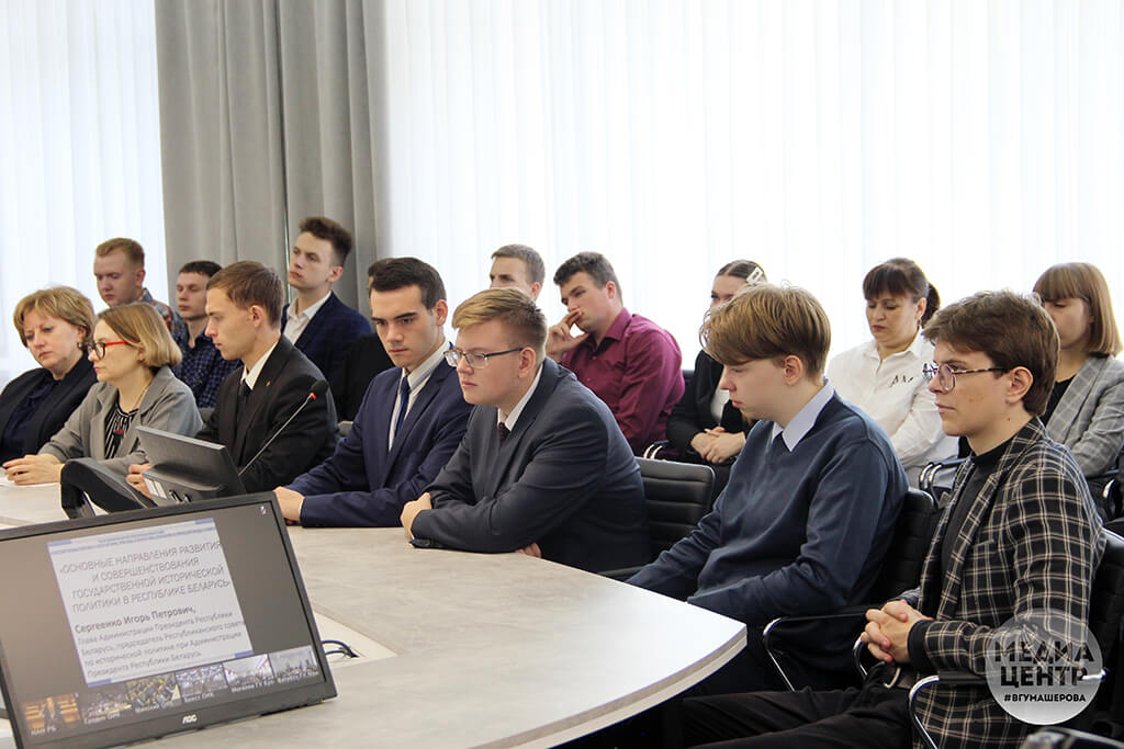 Курск научной конференция. Курский государственный университет конференции. Курск научной конференция. Курск научной конференция. Курск научной конференция.