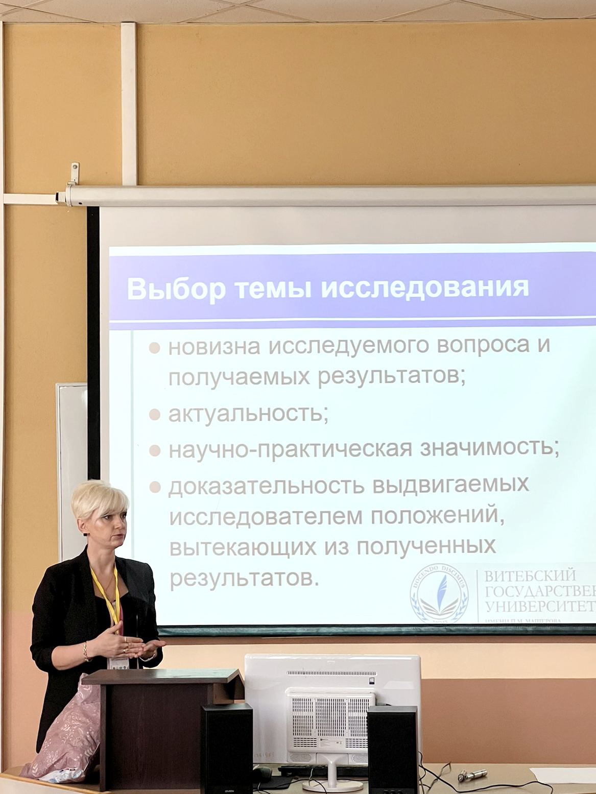IMG 5f32530f4767f7a0abc1c16b820723f8 V