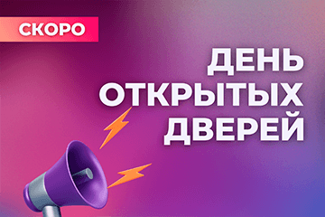 ВГУ ЛИЧНЫЙ КАБИНЕТ АБИТУРИЕНТА
