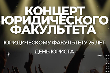 ВГУ ЛИЧНЫЙ КАБИНЕТ АБИТУРИЕНТА