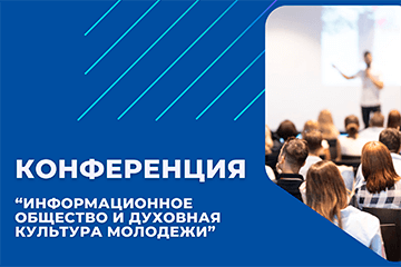 ВГУ ЛИЧНЫЙ КАБИНЕТ АБИТУРИЕНТА