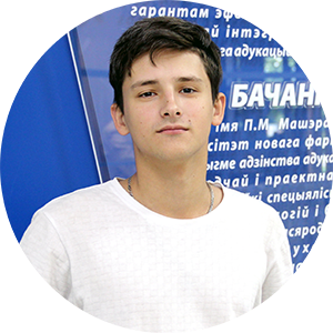 Бурковский
