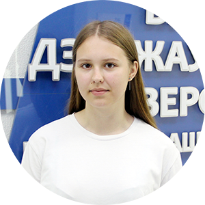 Дубина