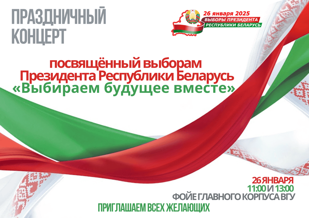 26.01