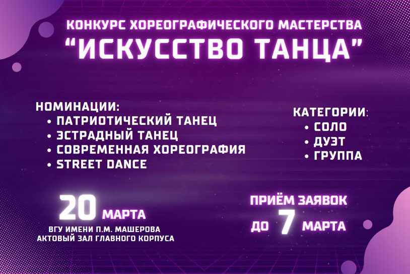 на выбор