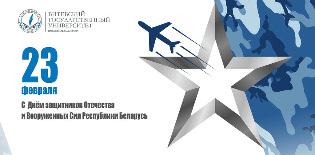 внутрь