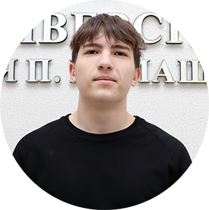Андрей