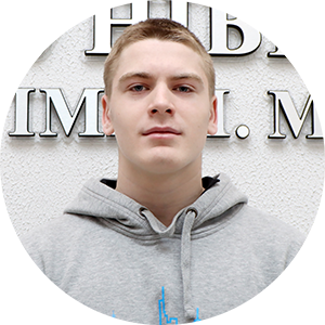 Никита