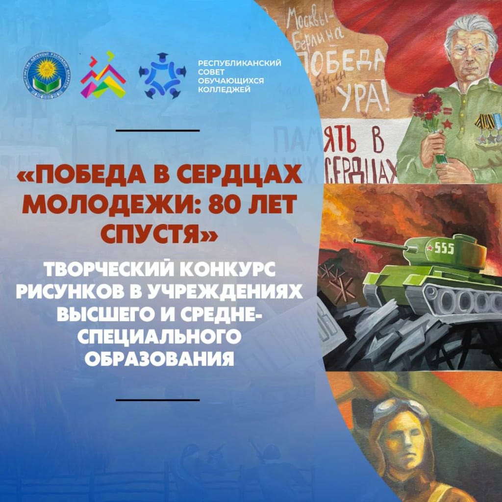 внутрь