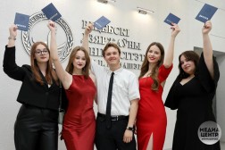 Выпускной 2025
