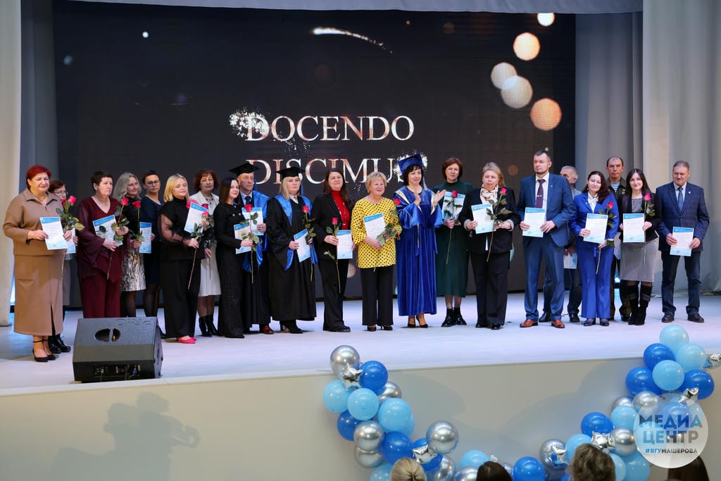 Фото 41 большая