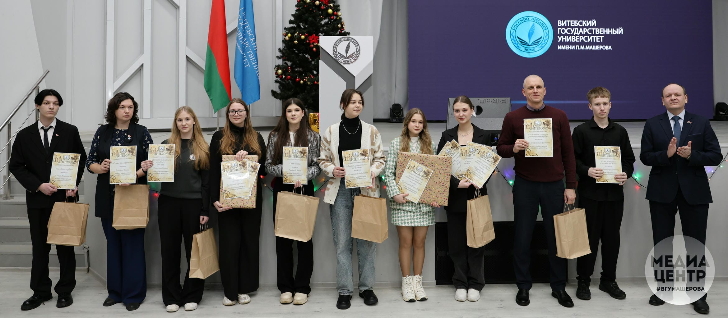 Фото 12 большая