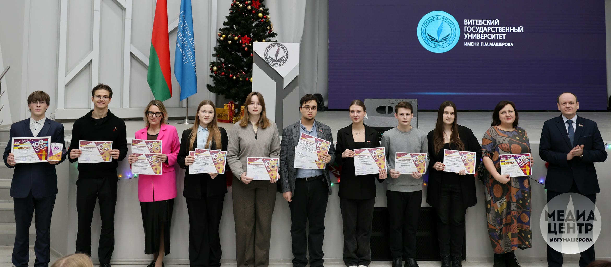 Фото 5 большая