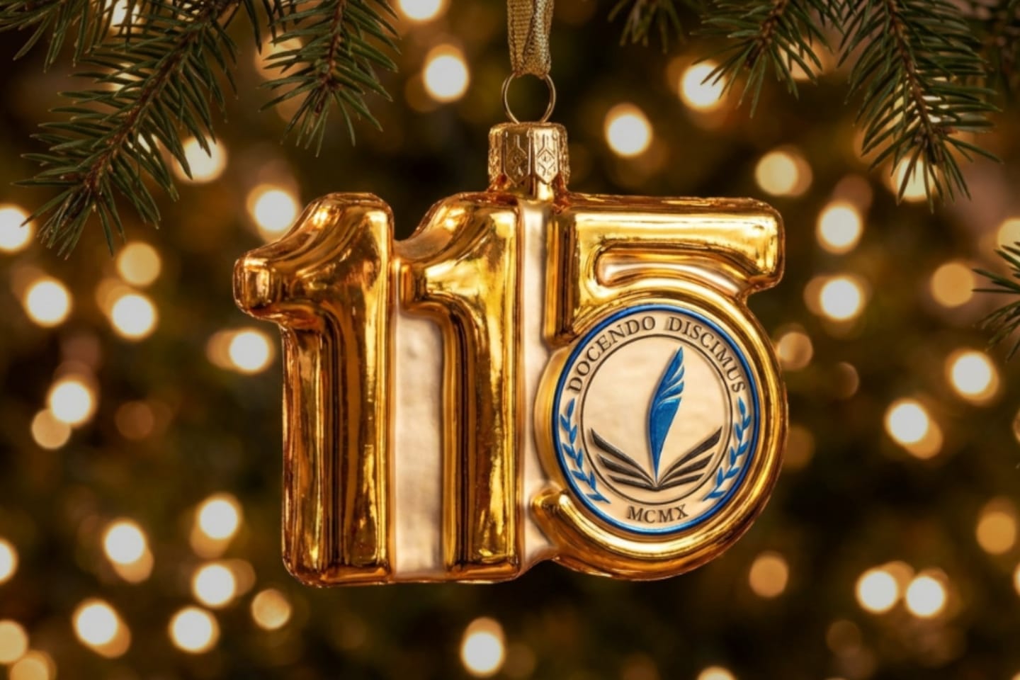 С Новым годом