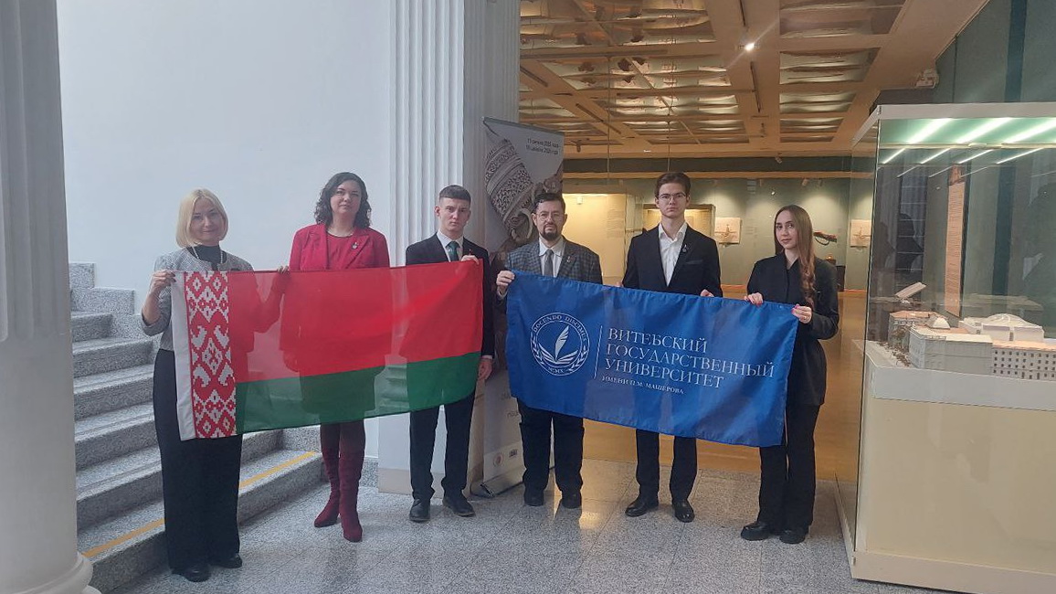 photo 2026 01 30 16 27 37