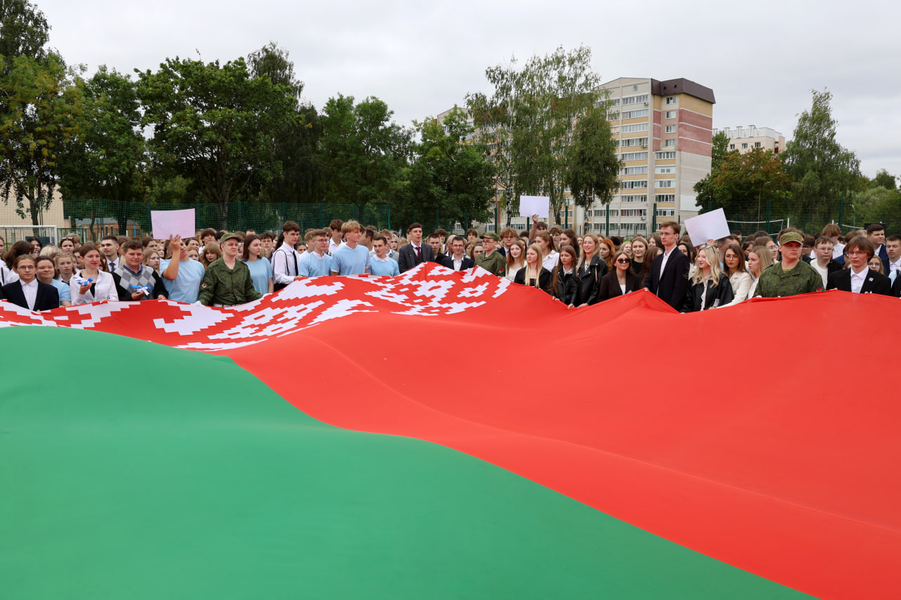 внутрь