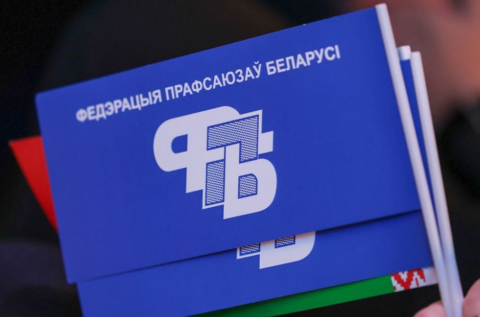 внутрь