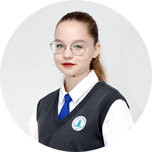 Александра Башун